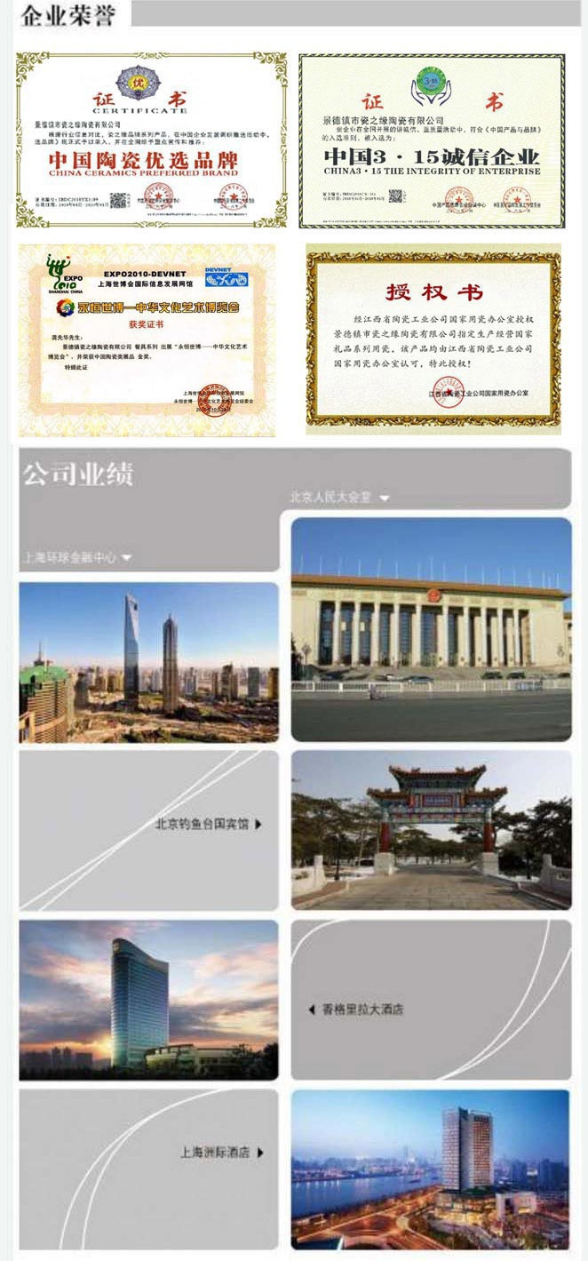 1565144591126921.jpg 1531119744242815.jpg